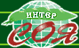 ООО Интер-Соя